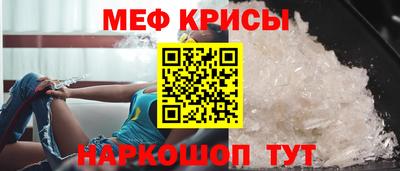 MDMA Кинель