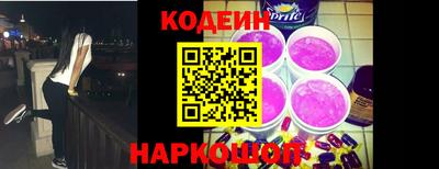 прущие крисы Кингисепп