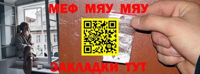 MDMA Кинель