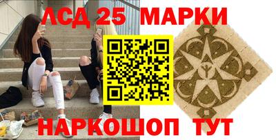MDMA Кинель
