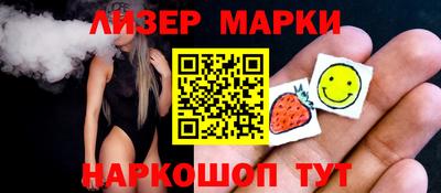COCAINE Кимры