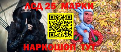 MDMA Кинель