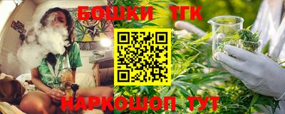 MDMA Кинель
