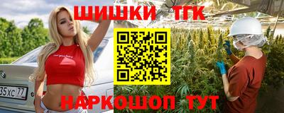 MDMA Кинель