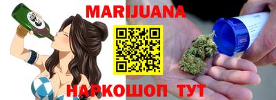 COCAINE Кимры