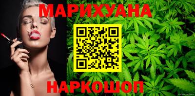 COCAINE Кимры