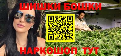 прущие крисы Кингисепп