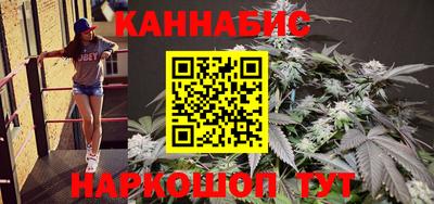 COCAINE Кимры