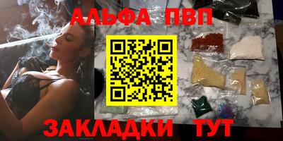 COCAINE Кимры