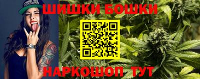 COCAINE Кимры