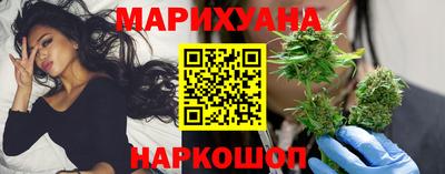 MDMA Кинель