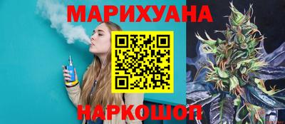 прущие крисы Кингисепп