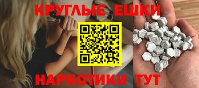 прущие крисы Кингисепп