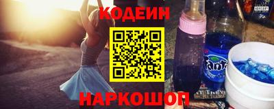 MDMA Кинель