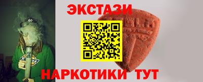 MDMA Кинель
