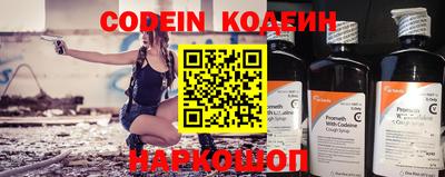 прущие крисы Кингисепп