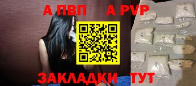 COCAINE Кимры