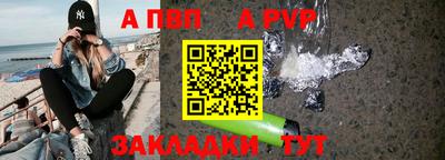 COCAINE Кимры
