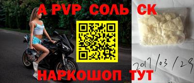 COCAINE Кимры