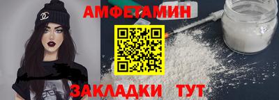 COCAINE Кимры