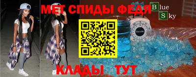 прущие крисы Кингисепп