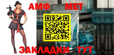 MDMA Кинель