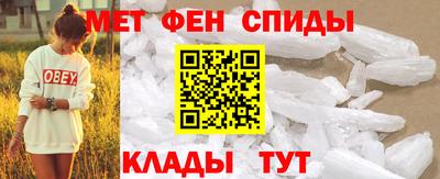 MDMA Кинель