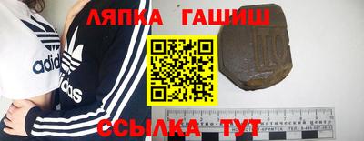прущие крисы Кингисепп