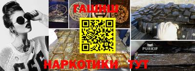 COCAINE Кимры