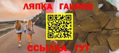 MDMA Кинель