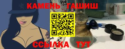 MDMA Кинель
