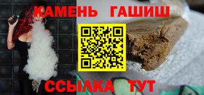 MDMA Кинель