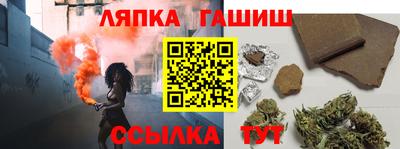 MDMA Кинель