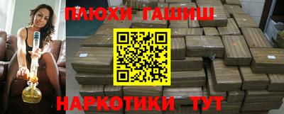 прущие крисы Кингисепп