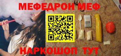 COCAINE Кимры