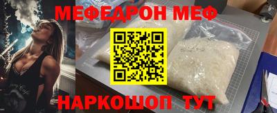 MDMA Кинель