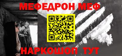 COCAINE Кимры