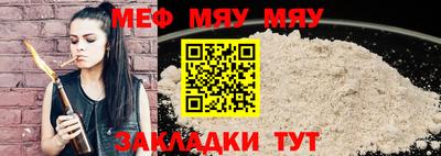 COCAINE Кимры